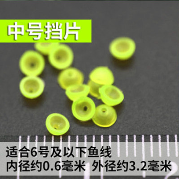 驴夫挡珠新款- 驴夫挡珠2021年新款- 京东