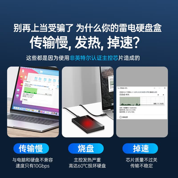 阿卡西斯（acasis）USB4.0硬盘盒NVMe M.2移动硬盘盒40Gbps兼容雷电5/4/3适用苹果Mac mini笔记本SSD固态TBU405Pro