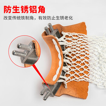 捍升 台球桌球桌配件 台球桌皮口加厚桌球台洞口 铝角+皮口+网心
