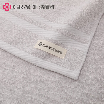 洁丽雅（Grace）毛巾 抗菌A类纯棉强吸水男士女生运动洗脸巾 粉+灰+蓝 三条装