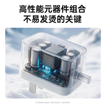 毕亚兹 12V2A电源适配器 多功能充电器插座适用监控路由器硬盘盒摄像头按摩器供电线DC5.5*2.5/2.1mm通用 毕亚兹 12V2A电源适配器 多功能充电器插座适用监控路由器硬盘盒摄像头按摩器供电线DC5.5*2.5/2.1mm通用