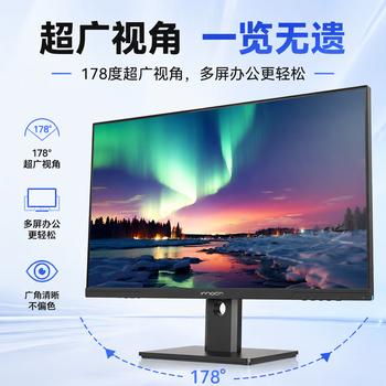 联合创新27英寸4K显示器 IPS电脑显示屏 HDR400 99%sRGB Type-C 旋转升降 办公设计视频剪辑低蓝光27D1U 联合创新27英寸4K显示器 IPS电脑显示屏 HDR400 99%sRGB Type-C 旋转升降 办公设计视频剪辑低蓝光27D1U