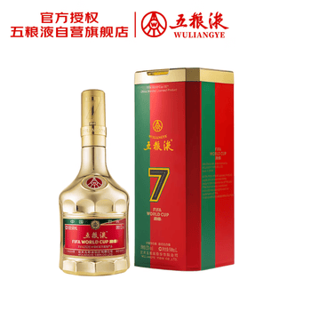 五粮液- 京东