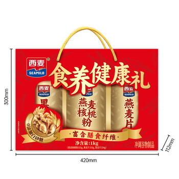 西麦食养健康礼盒1000g黑麦核桃粉燕代餐营养早餐中秋节送长辈佳品