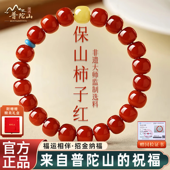 古董老蜜蜡价格报价行情- 京东