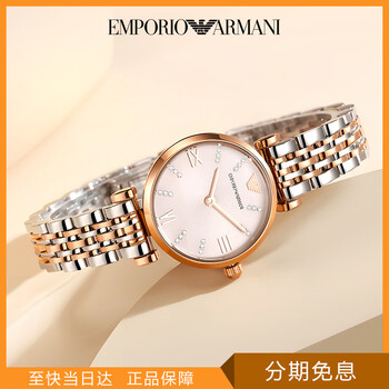阿玛尼石英手表品牌及商品- 京东