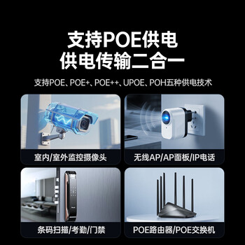 绿联超五类千兆网线【0.50±0.008mm纯铜芯】CAT5e千兆非屏蔽箱线 家装POE监控工程布线305米 60547 绿联超五类千兆网线【0.50±0.008mm纯铜芯】CAT5e千兆非屏蔽箱线 家装POE监控工程布线305米 60547