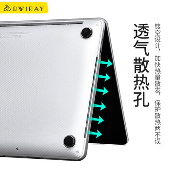 帝伊工坊适用新苹果笔记本Macbook Pro14英寸M3/M2/M1/M4/M5 MAX电脑保护壳套男女碳纤维外壳