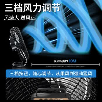 钻石牌工业风扇趴地扇台式趴地电风扇强力商用台地扇大功率趴地风扇工厂坐地扇大风力EF-50L