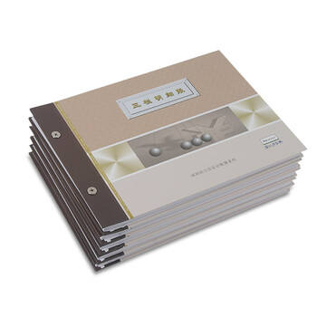 浩立信(LISON)16K三栏明细账 三栏分类账 活页记账本账册100张/本(借贷余式)02010021 浩立信(LISON)16K三栏明细账 三栏分类账 活页记账本账册100张/本(借贷余式)02010021