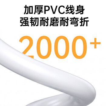 毕亚兹 12V2A电源适配器 多功能充电器插座适用监控路由器硬盘盒摄像头按摩器供电线DC5.5*2.5/2.1mm通用 毕亚兹 12V2A电源适配器 多功能充电器插座适用监控路由器硬盘盒摄像头按摩器供电线DC5.5*2.5/2.1mm通用