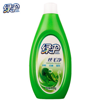 绿伞丝毛净500g/瓶 真丝羊绒羽绒服洗涤剂 中性洗衣液 不变形不缩水