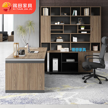 锡田家具现代简约板式大班台总裁桌时尚单人办公桌 2.0*0.8米带长柜 锡田家具现代简约板式大班台总裁桌时尚单人办公桌 2.0*0.8米带长柜