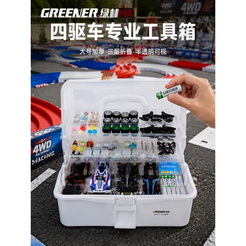 四驱车工具箱排行- 京东