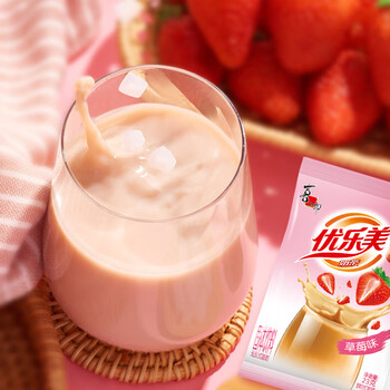 优乐美奶茶23克x30袋香芋味 速溶袋装奶茶粉 早餐下午茶冲调饮品
