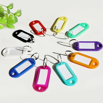 得印彩色钥匙牌钥匙扣分类标记钥匙标签牌子9848钥匙管理办公钥匙吊牌贴办公用品50个/盒