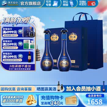 梦之蓝m6价格型号规格- 京东