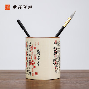 陶瓷书画筒- 京东