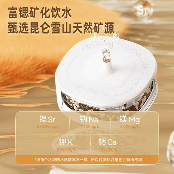 美菱鲜活水茶吧机家用富锶防溢多功能办公室立式饮水机茶吧柜智能自动上水烧水壶MC-N08鲜活水1.0