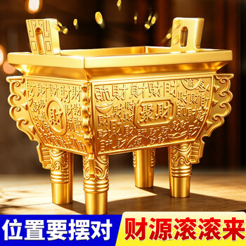 铜鼎工艺品价格报价行情- 京东