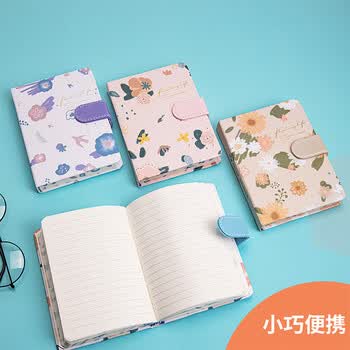 齐心(COMIX)64K/146页学生笔记本 皮面磁扣手账本便携手帐日记本生日 开学/毕业礼物伴手礼 C6100粉红 齐心(COMIX)64K/146页学生笔记本 皮面磁扣手账本便携手帐日记本生日 开学/毕业礼物伴手礼 C6100粉红