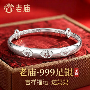 送给妈妈生日礼物- 京东