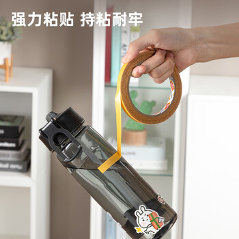 得力（deli）强力双面布基胶带 加厚网格双面胶 20mm*20m 地毯无痕固定婚庆春联粘贴  1卷 JL351