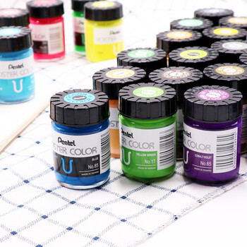 派通（Pentel)广告水粉颜料国画水彩绘画颜料WPU2-65紫色30ml/瓶