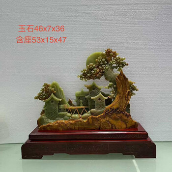玉石山水摆件品牌及商品- 京东