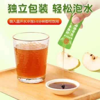 南京同仁堂枇杷秋梨膏360g雪梨膏蜂蜜百合蜜炼儿童成人滋补梨膏