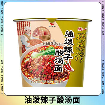 统一方便面/粉_Uni-President 统一方便面泡面巧面馆麻辣笋子藤椒