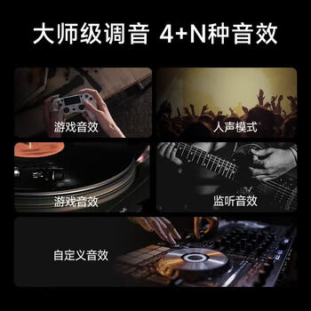 漫步者 Halo 2.0 深渊监听音箱 2.0双声道扬声组合 艺术级氛围灯设计 蓝牙电脑音响 办公桌面音响 破晓黑