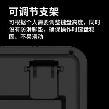 联想商务办公有线键鼠套装 磨砂版 笔记本台式机一体机通用 USB即插即用键鼠套装 KM4800 联想商务办公有线键鼠套装 磨砂版 笔记本台式机一体机通用 USB即插即用键鼠套装 KM4800
