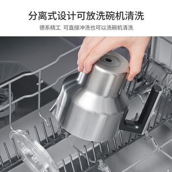 SEVERIN施威朗德国全自动奶泡机SM3587.89 不锈钢无涂层700ML咖啡奶泡机顺F