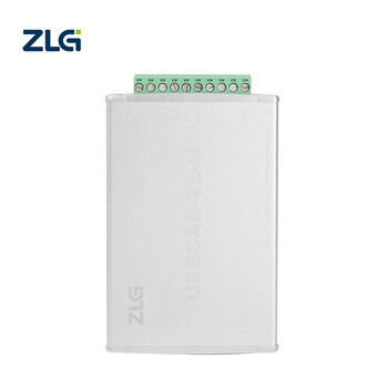 ZLG致远电子  USB转2路CAN盒EMC增强型 新能源汽车CAN总线分析报文采集 智能USBCAN接口卡 USBCAN-2E-U