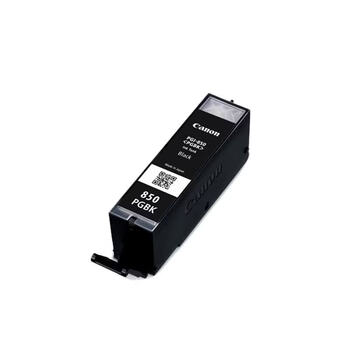 佳能（Canon）CLI-851 BK 原装墨盒 黑色标容 适用MX928/MX728/MG7580/MG7180/MG6680/iX6680等