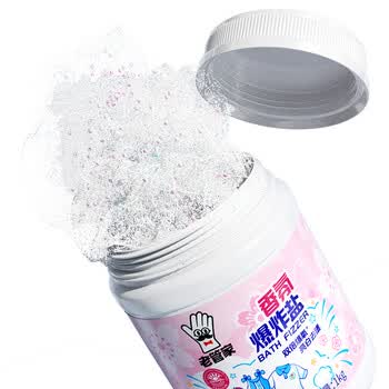老管家香氛爆炸盐1000g 彩漂粉漂白剂儿童衣物活氧去黄去污渍增艳增白 老管家香氛爆炸盐1000g 彩漂粉漂白剂儿童衣物活氧去黄去污渍增艳增白