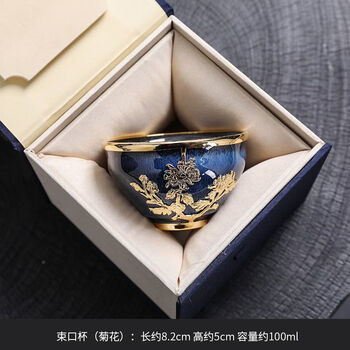 个人款钧窑价格报价行情- 京东