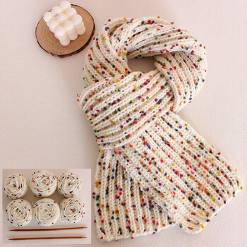 围巾女手工细毛线彩虹糖围巾编织材料包送男女友礼物手混粗毛线团