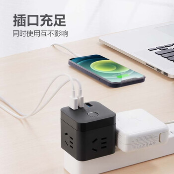 公牛(BULL)20W PD苹果快充魔方插座/插线板/插排/接线板 Type-c+USB+3插孔 无线 黑色 GNV-UU220WH总控开关 公牛(BULL)20W PD苹果快充魔方插座/插线板/插排/接线板 Type-c+USB+3插孔 无线 黑色 GNV-UU220WH总控开关
