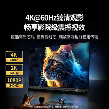 绿联Type-C转双HDMI三屏异显拓展坞USB-C外接双屏一拖二扩展坞10G 4K多屏扩展适用笔记本电脑平板CM880