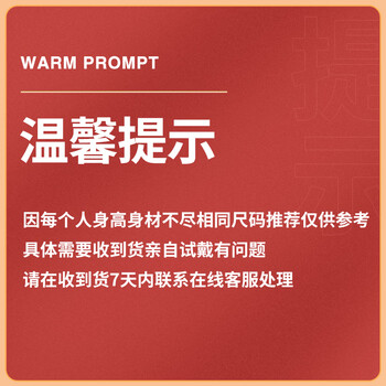 巴迈尔护肩保暖肩周炎医睡觉专用披肩膀保护套坐月子男女士坎肩热敷神器