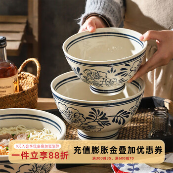 古青花瓷碗品牌及商品- 京东
