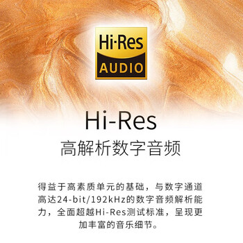 漫步者 S2000MKIII 经典HIFI级2.0有源音箱 Hi-Res高解析数字音频 蓝牙音箱 电脑音响 电视音响 胡桃木