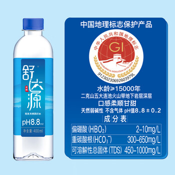 舒达源 克东天然苏打水京东自营400ml*24瓶 无糖弱碱性饮用水整箱小瓶 舒达源 克东天然苏打水京东自营400ml*24瓶 无糖弱碱性饮用水整箱小瓶