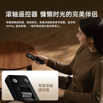 漫步者 S260 旗舰级声音架构 高保真复古蓝牙音箱 HiFi级一体式大功率音响 居家音响 桌面音响 暖棕咖