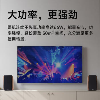 漫步者 R1700BT+ 经典新升级  Hi-Fi有源书架音箱 2.0蓝牙电脑音箱音响 双金标认证 高保真 办公电脑音响