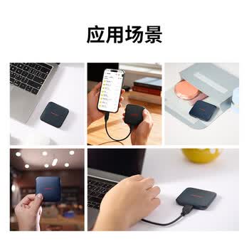 闪迪（SanDisk）ELE 1TB 移动固态硬盘（PSSD）新元素 type-c接口 小巧便携手机直连笔记本电脑两用外接 办公存储