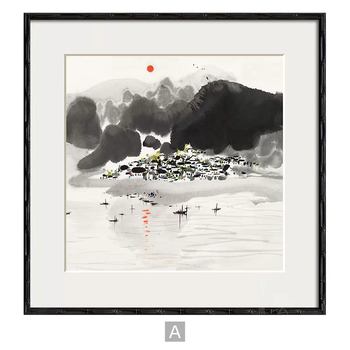 吴冠中水墨山水画型号规格- 京东