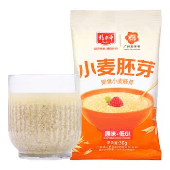 精力沛小麦胚芽燕麦片30g营养健康早餐冲泡即食小袋试吃装